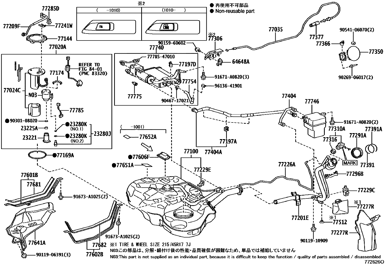 7701 — FUEL TANK & TUBE
