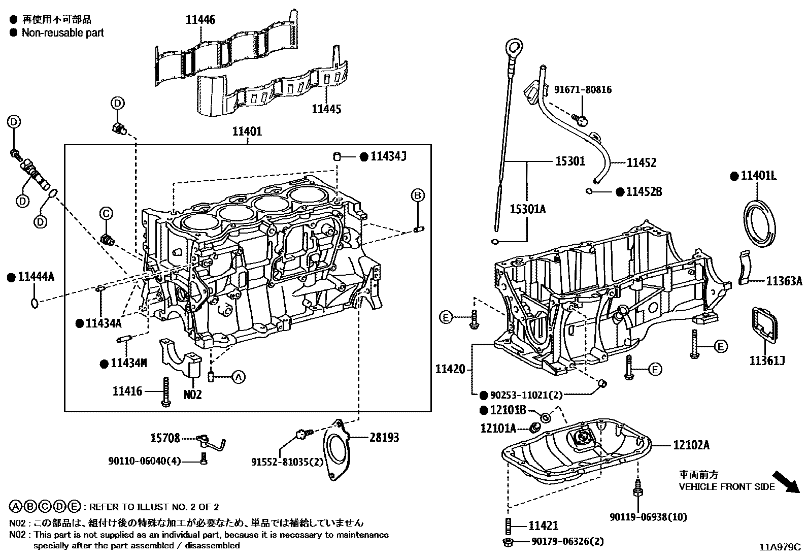 1105 — CYLINDER BLOCK