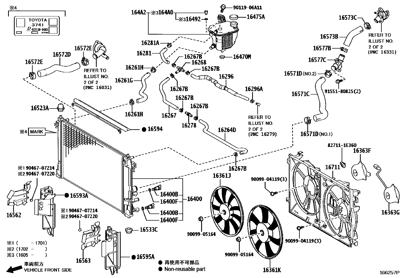 1603 — RADIATOR & WATER OUTLET