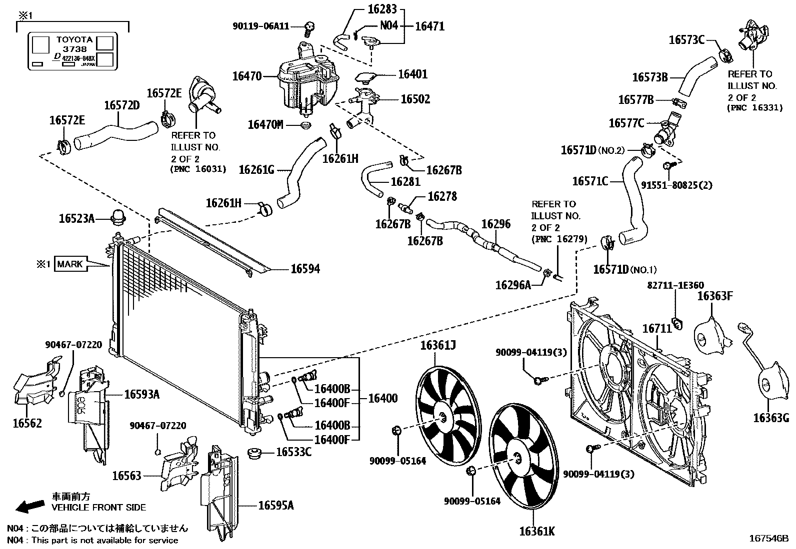 1603 — RADIATOR & WATER OUTLET