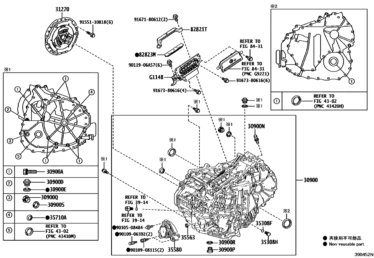 3901 — TRANSAXLE ASSY(HEV OR BEV OR FCEV)