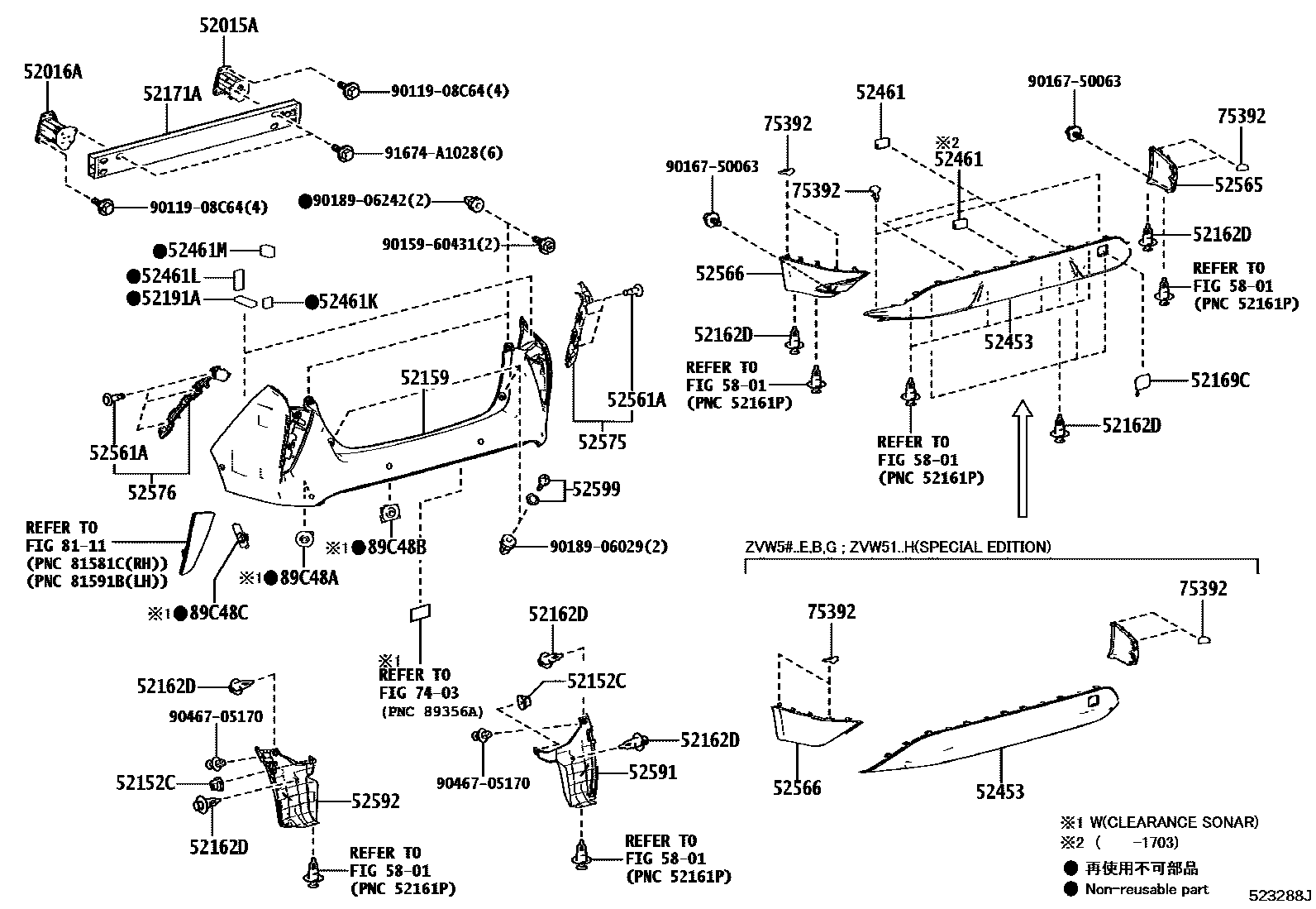 5202 — REAR BUMPER & BUMPER STAY