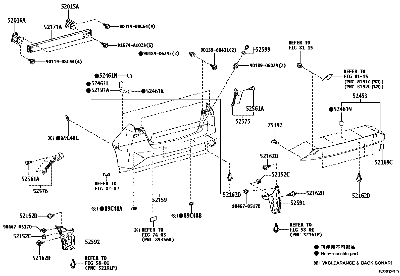 5202 — REAR BUMPER & BUMPER STAY