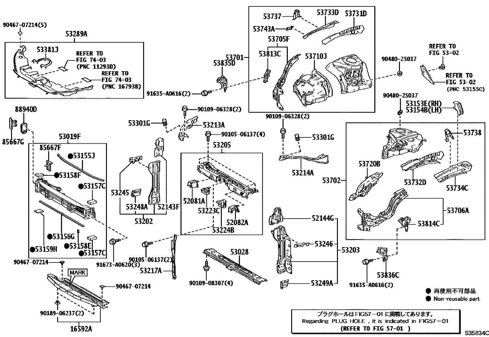 5304 — FRONT FENDER APRON & DASH PANEL