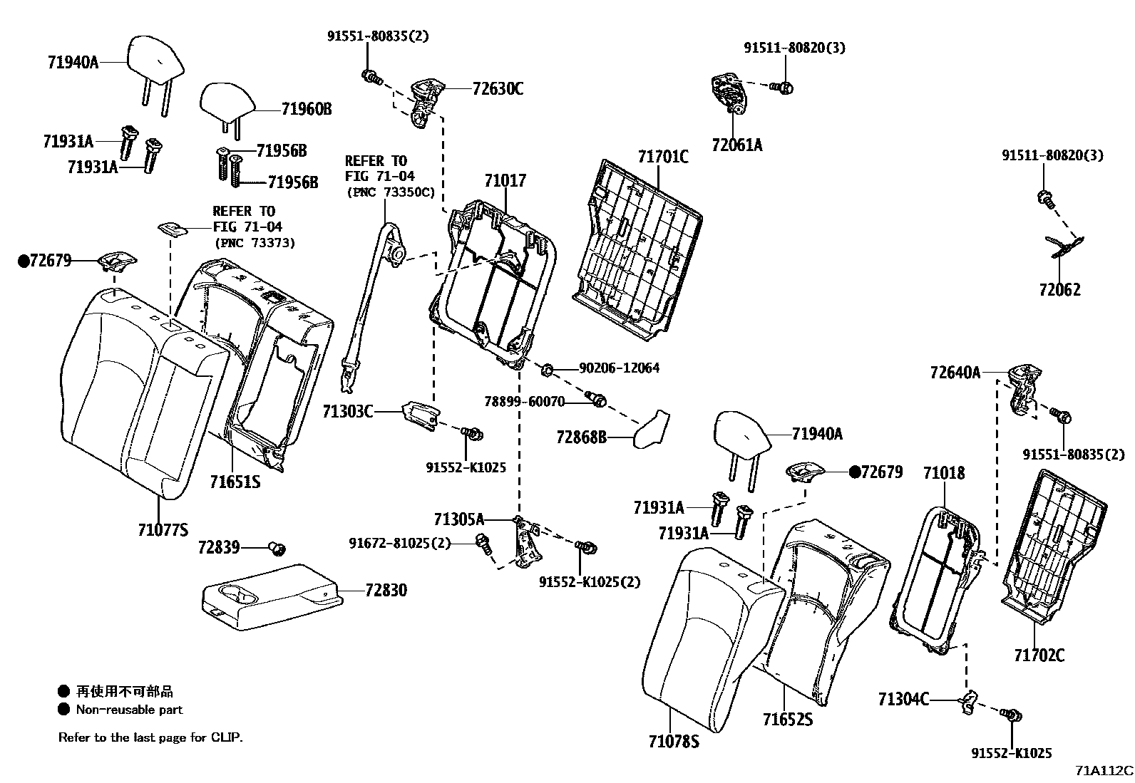 7102 — REAR SEAT & SEAT TRACK
