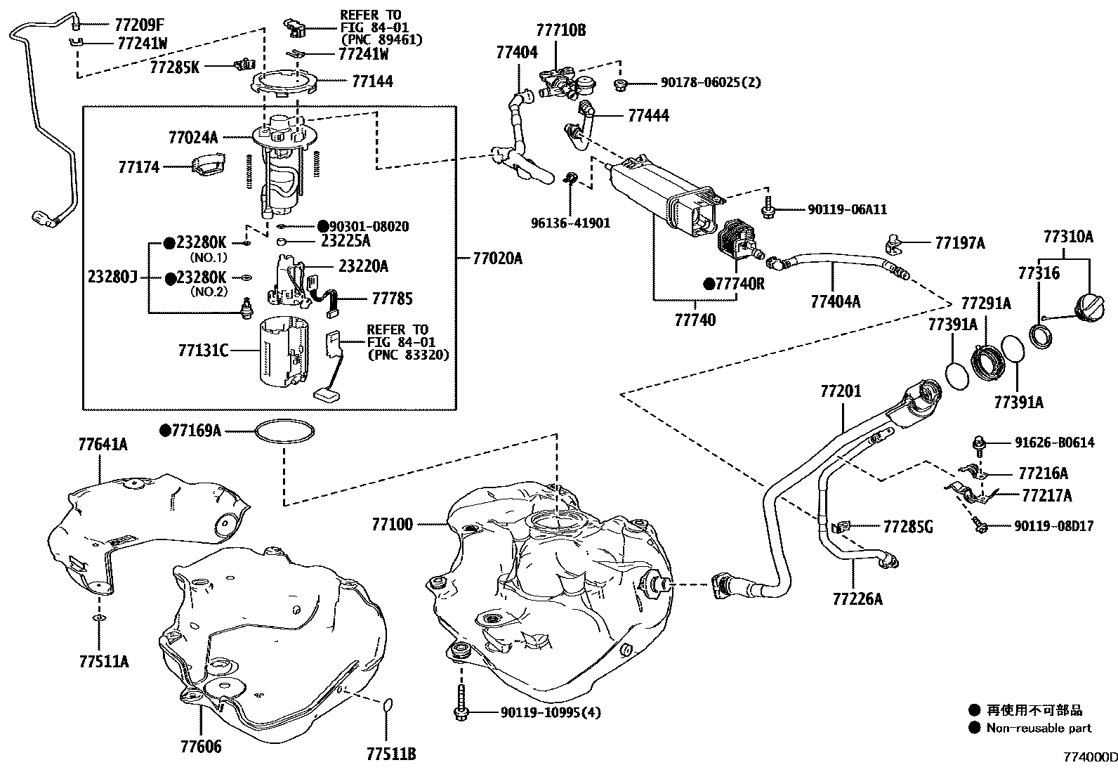 7701 — FUEL TANK & TUBE