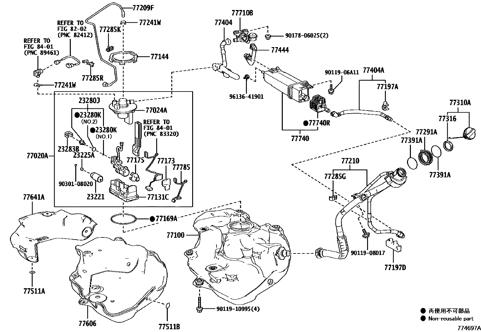 7701 — FUEL TANK & TUBE