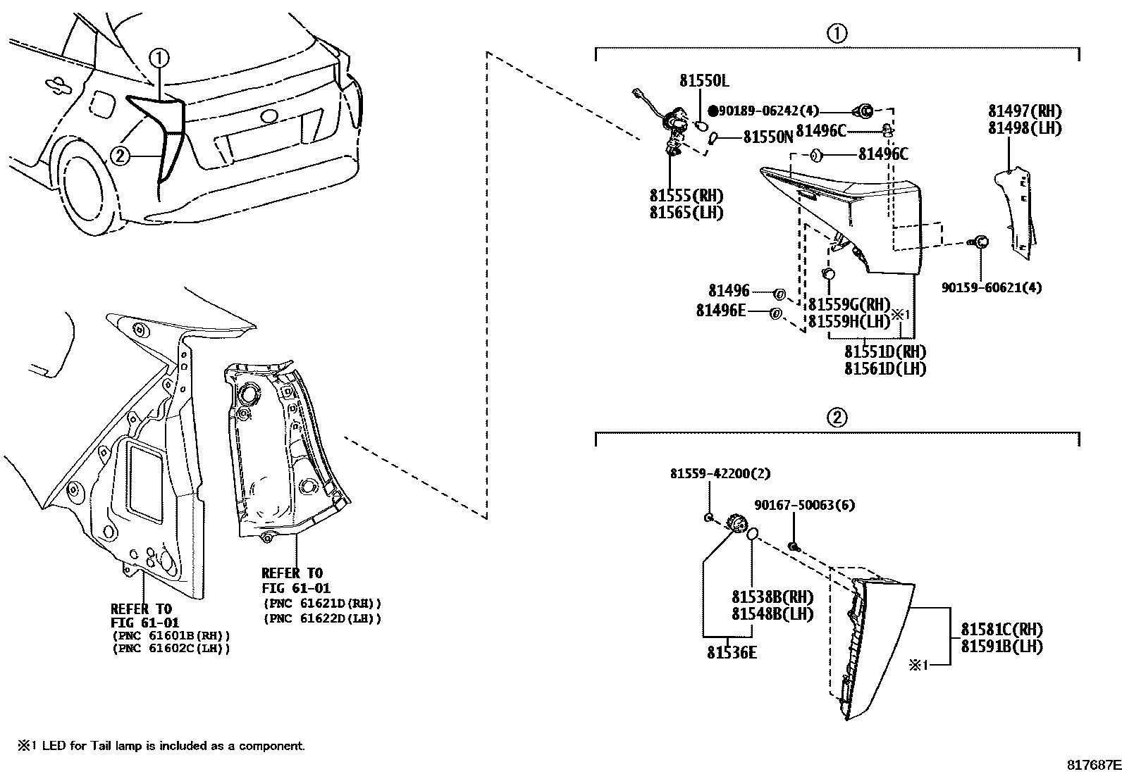 8111 — REAR COMBINATION LAMP