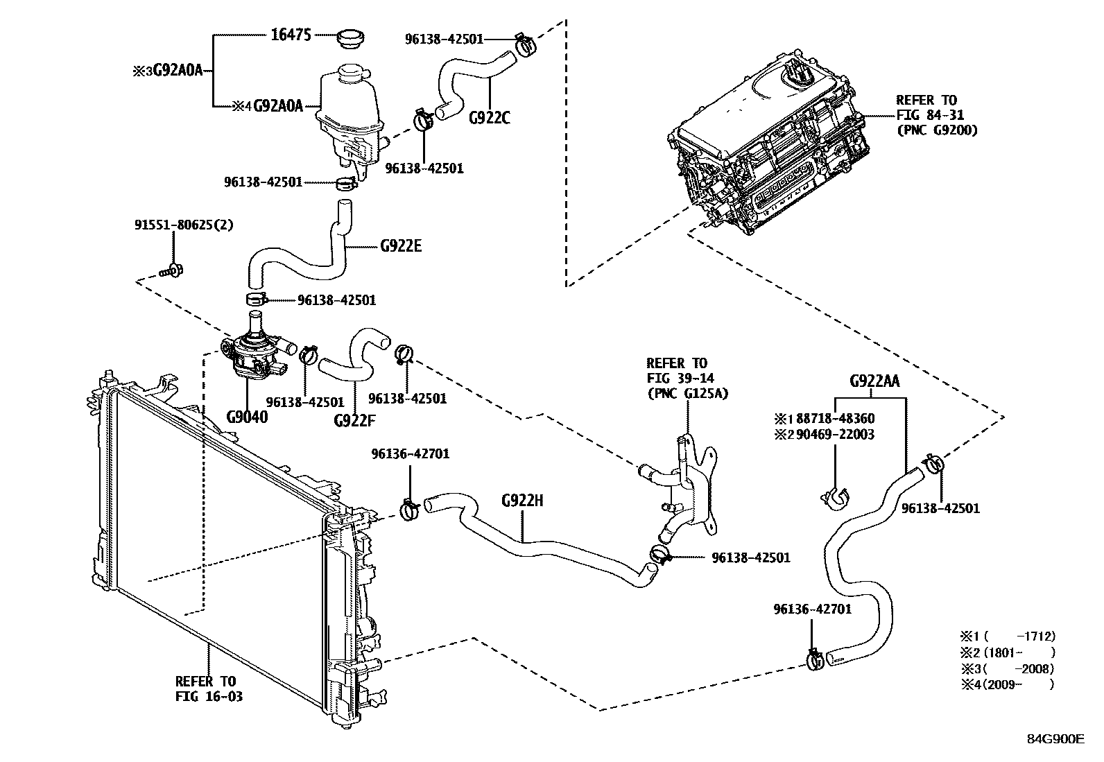 8432 — INVERTER COOLING
