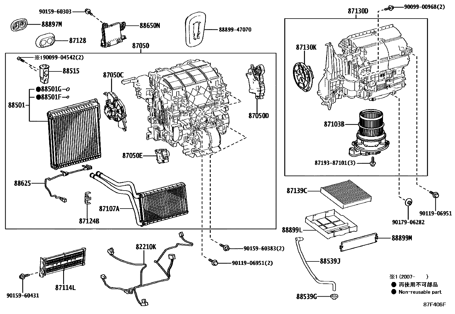 8714 — HEATING & AIR CONDITIONING - COOLER UNIT