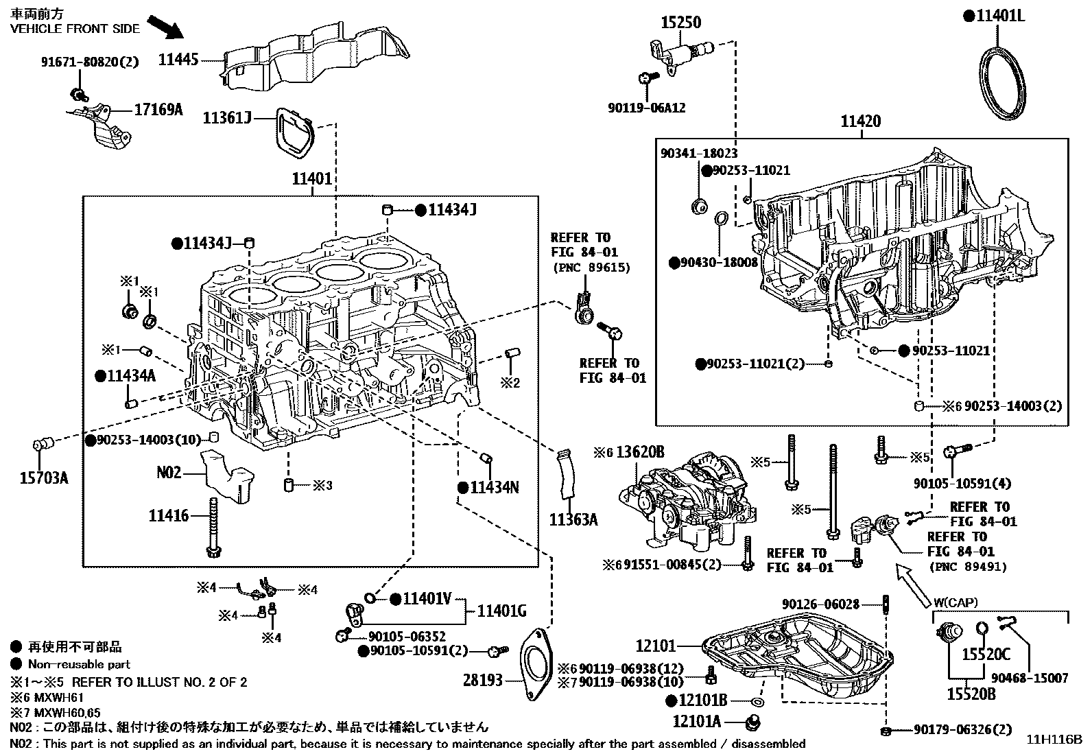 1105 — CYLINDER BLOCK