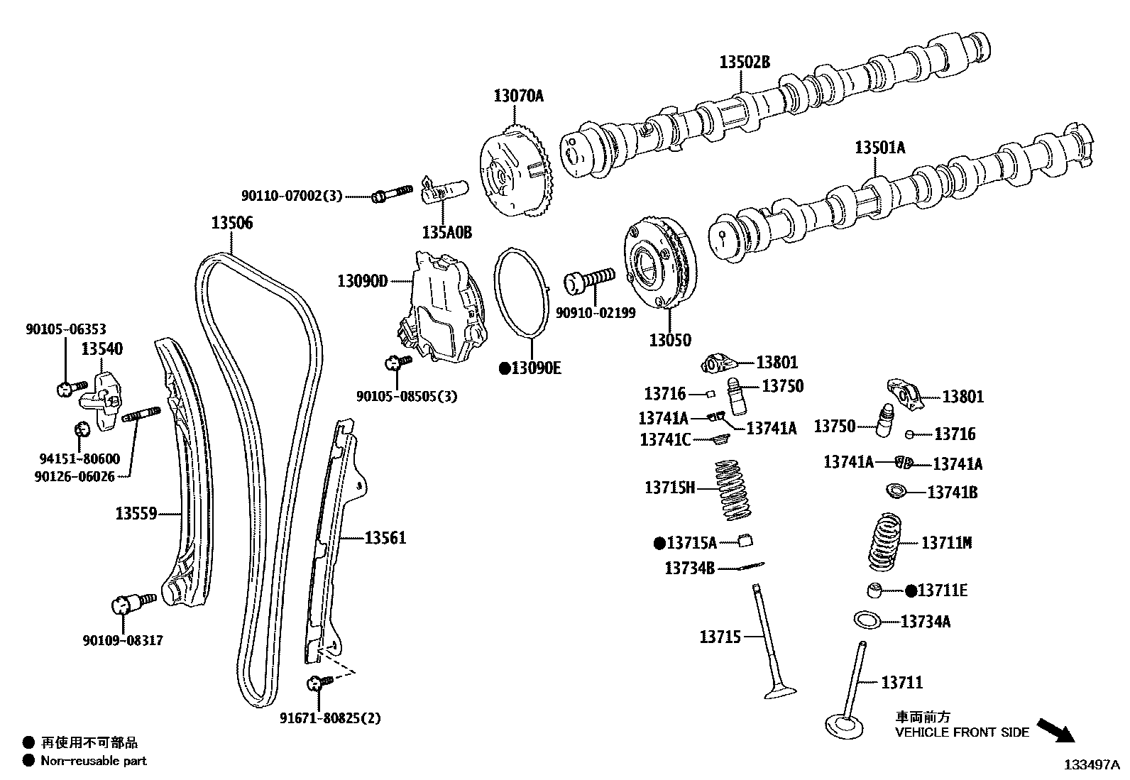 1302 — CAMSHAFT & VALVE