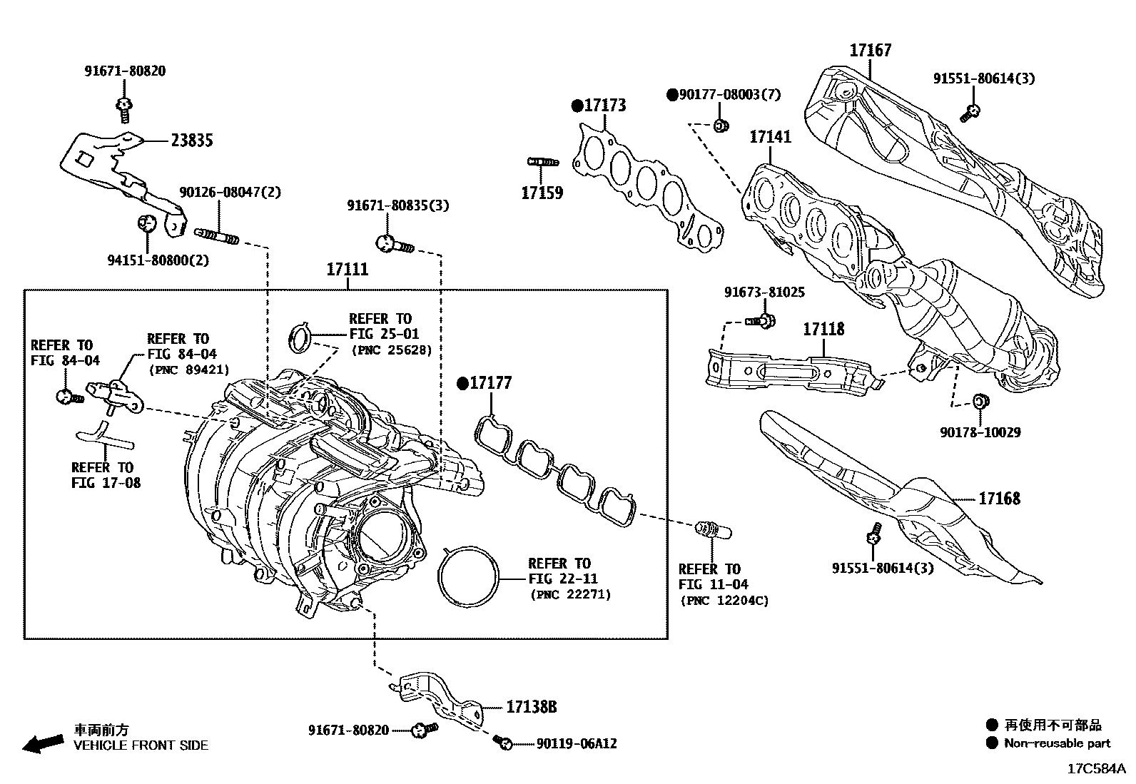 1701 — MANIFOLD