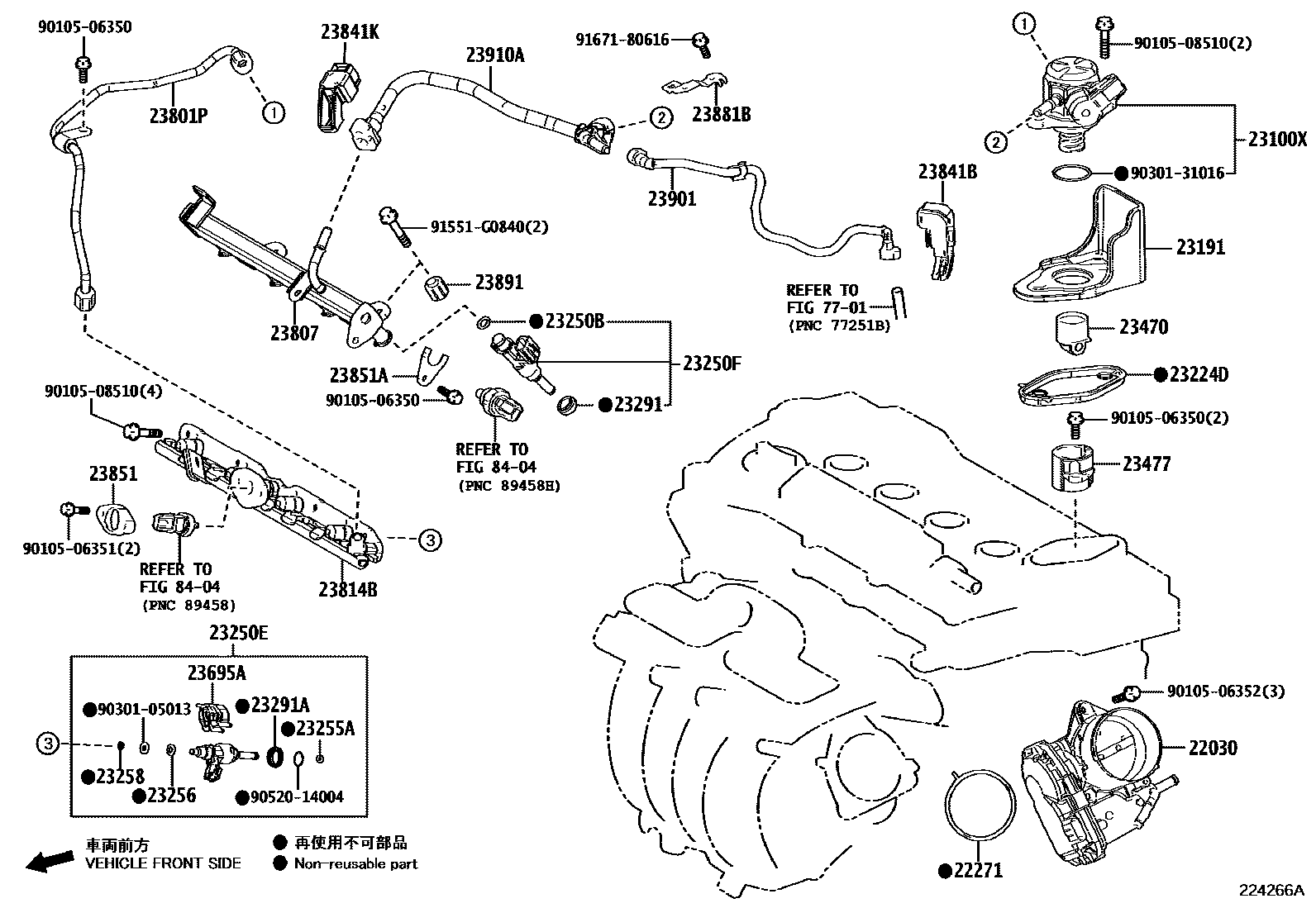 2211 — FUEL INJECTION SYSTEM