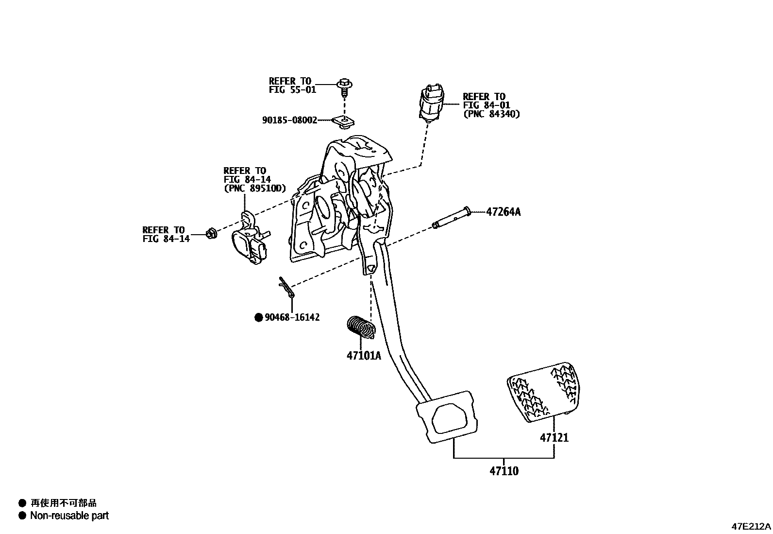 4701 — BRAKE PEDAL & BRACKET