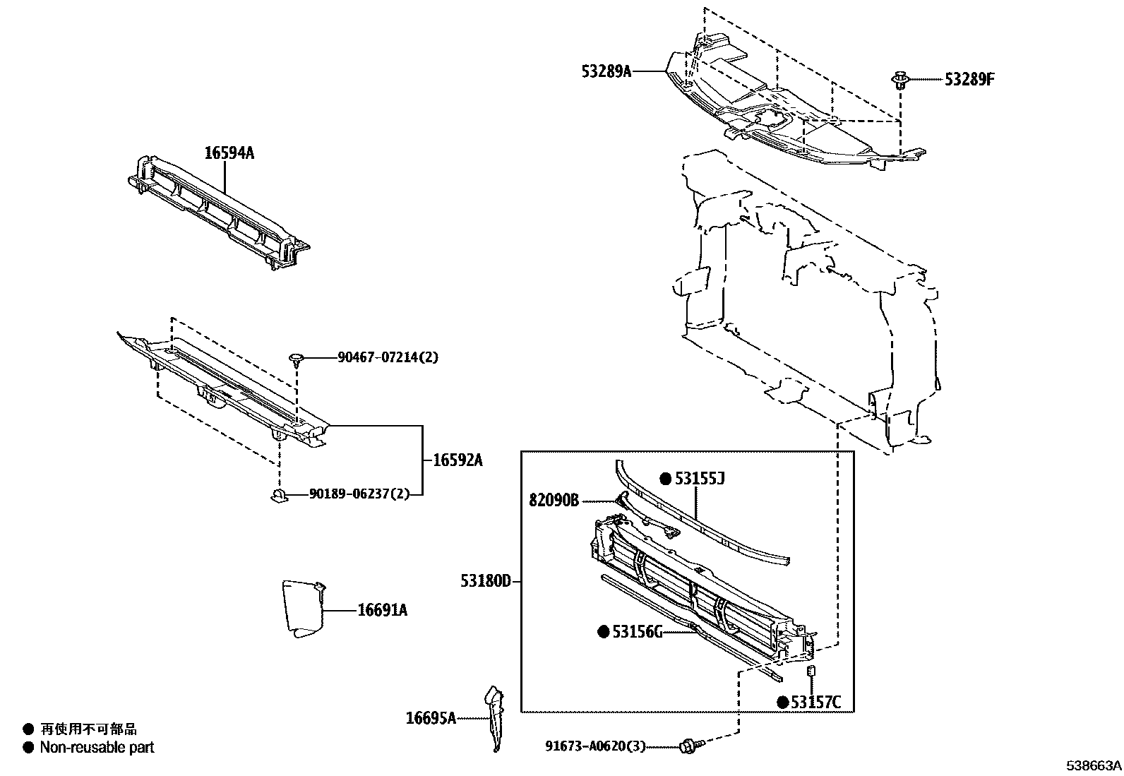 5304 — FRONT FENDER APRON & DASH PANEL