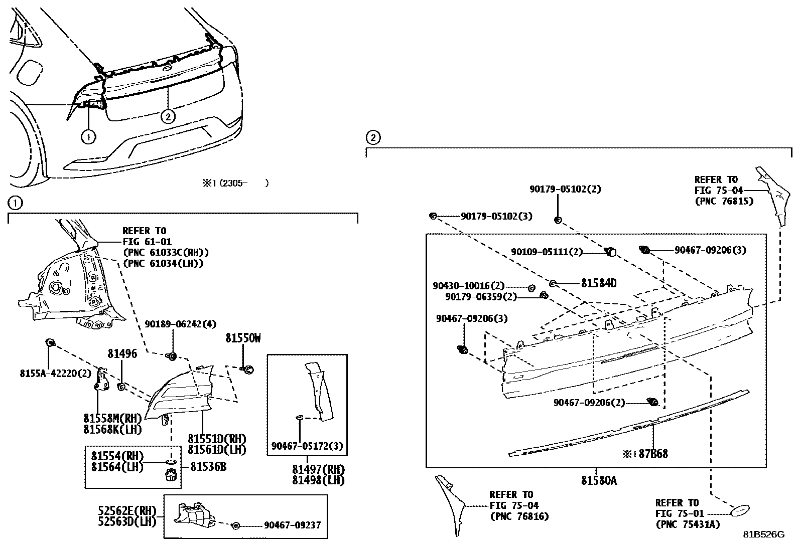 8111 — REAR COMBINATION LAMP
