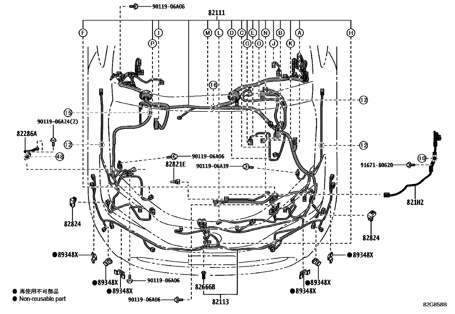 8202 — WIRING & CLAMP