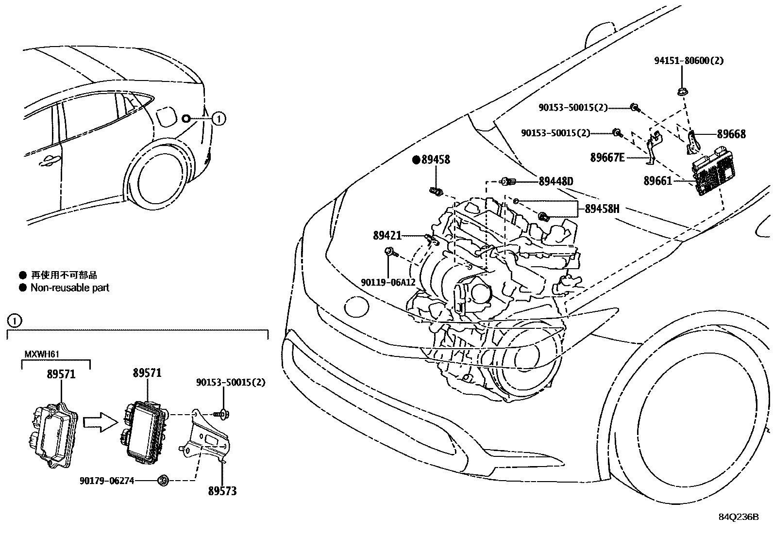8404 — ELECTRONIC FUEL INJECTION SYSTEM