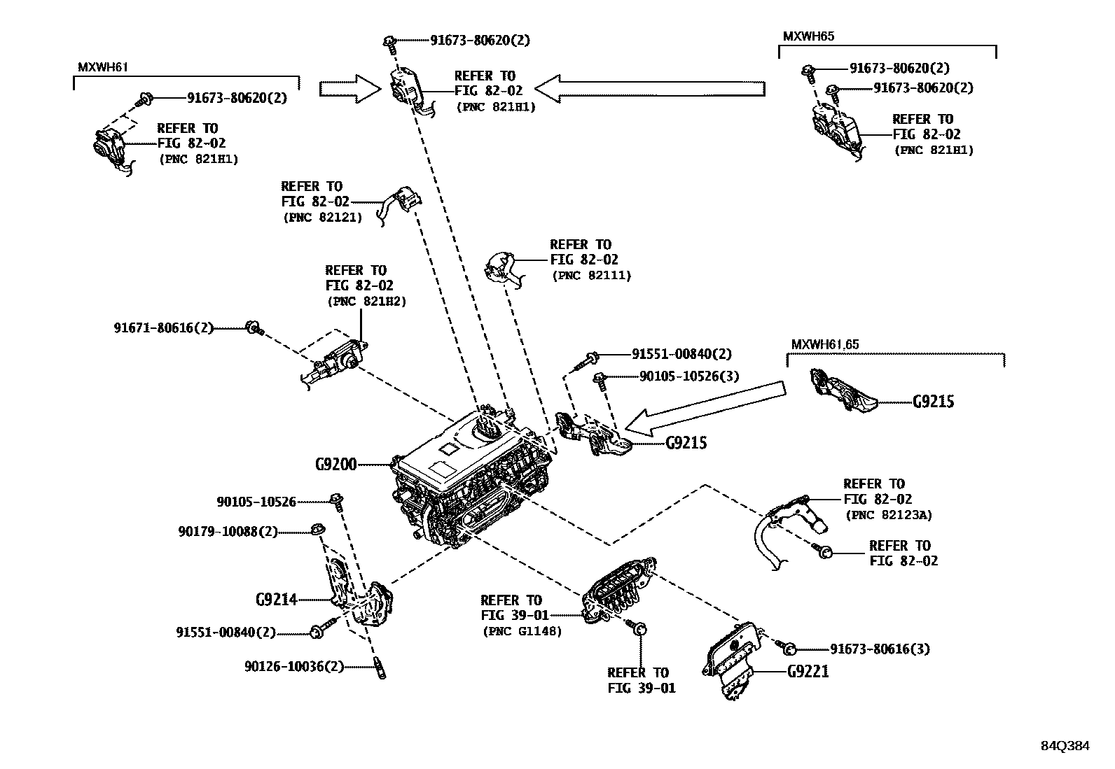 8431 — HEV INVERTER