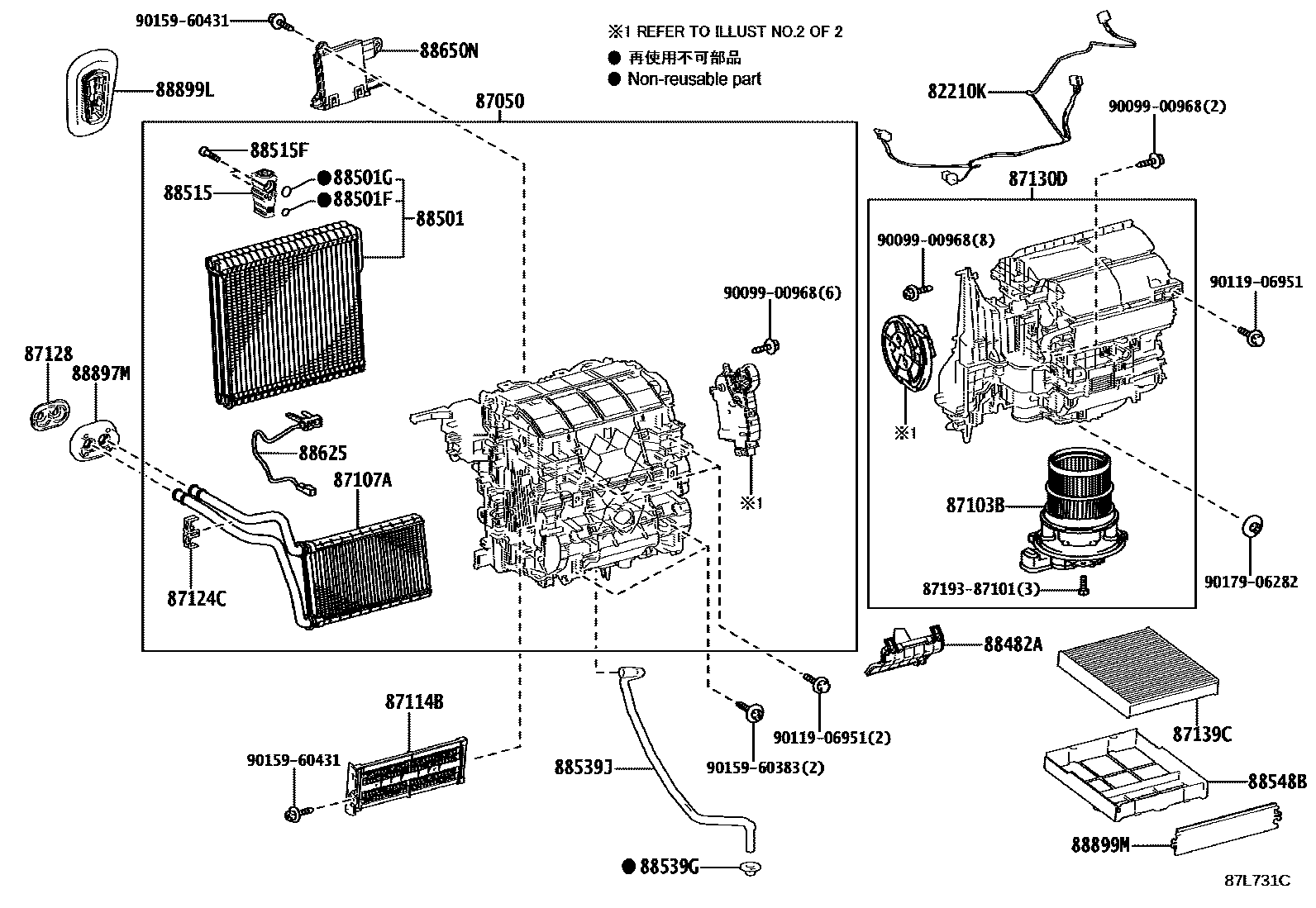 8714 — HEATING & AIR CONDITIONING - COOLER UNIT