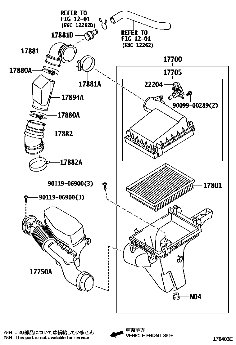1703 — AIR CLEANER
