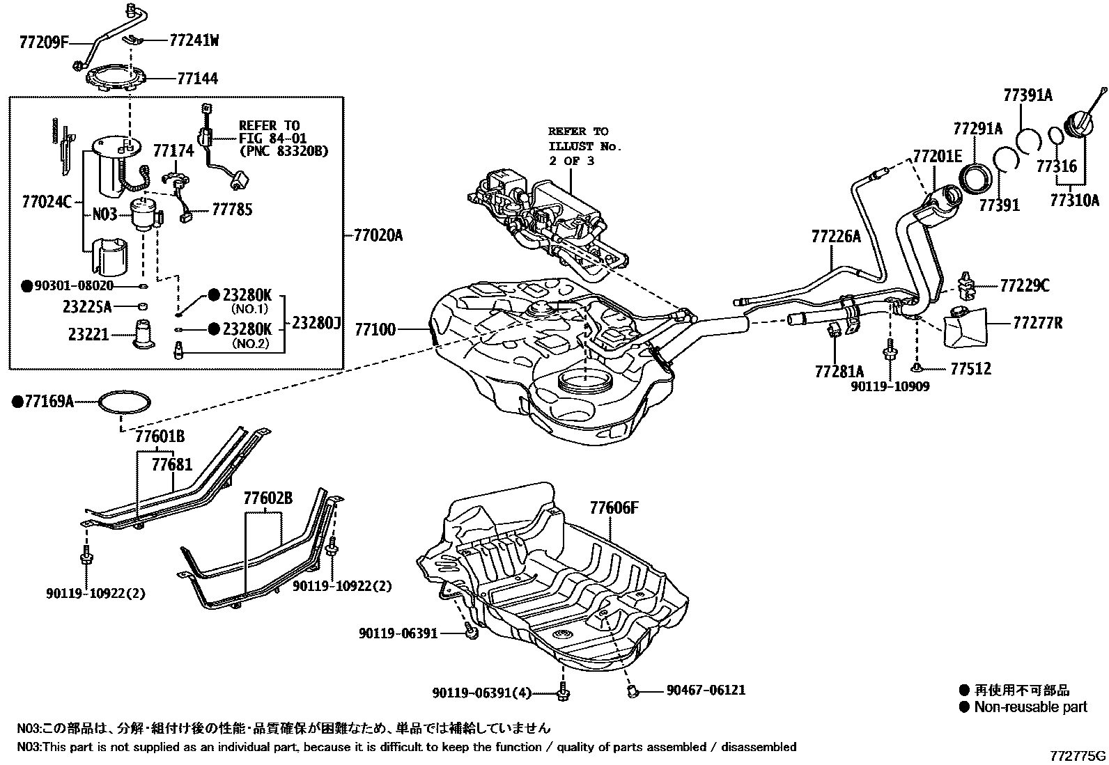 7701 — FUEL TANK & TUBE