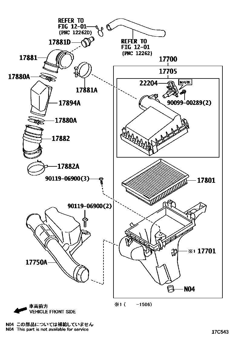 1703 — AIR CLEANER