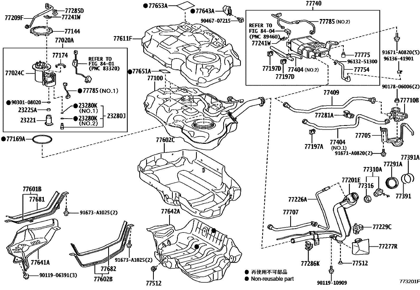 7701 — FUEL TANK & TUBE
