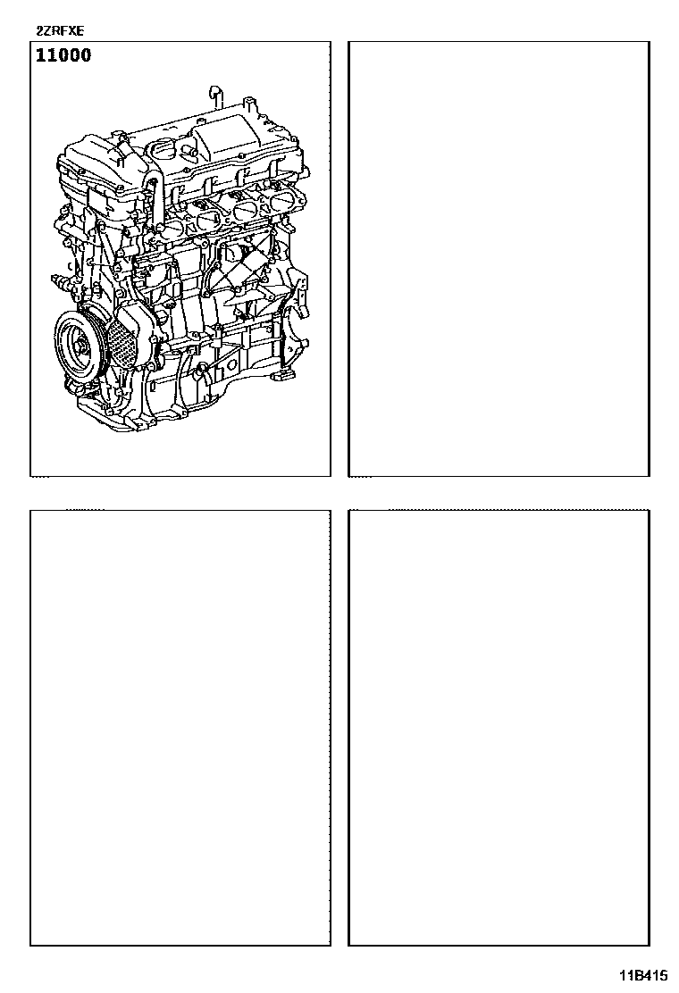 1101 — PARTIAL ENGINE ASSEMBLY