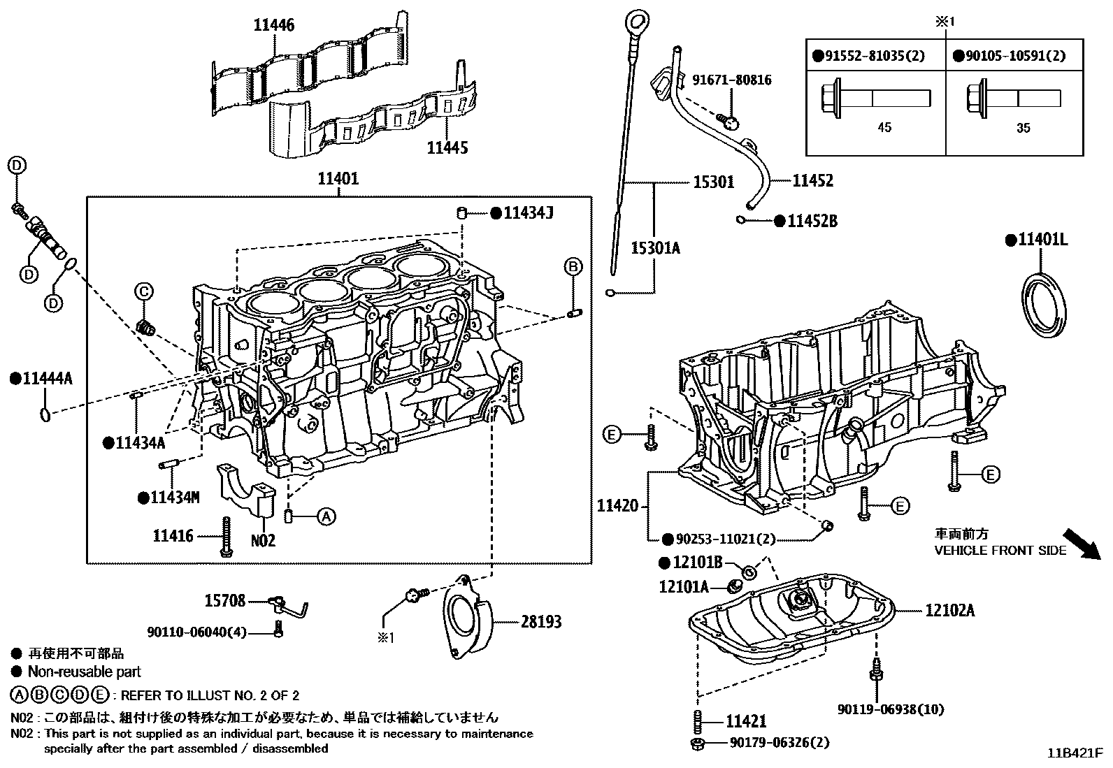 1105 — CYLINDER BLOCK
