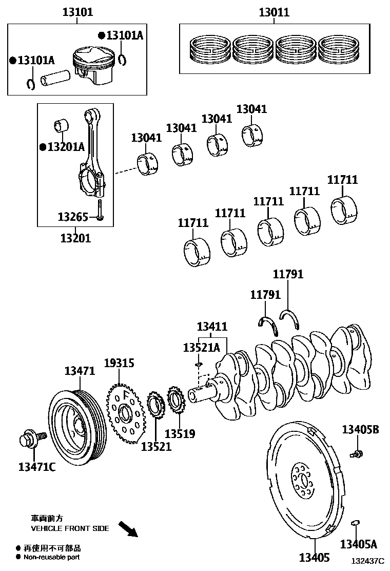 1301 — CRANKSHAFT & PISTON