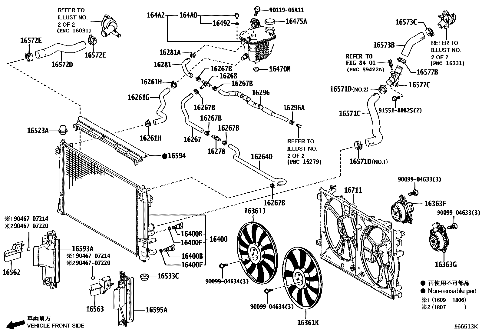 1603 — RADIATOR & WATER OUTLET