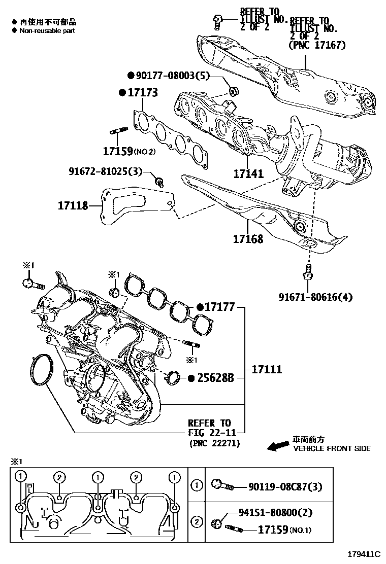 1701 — MANIFOLD