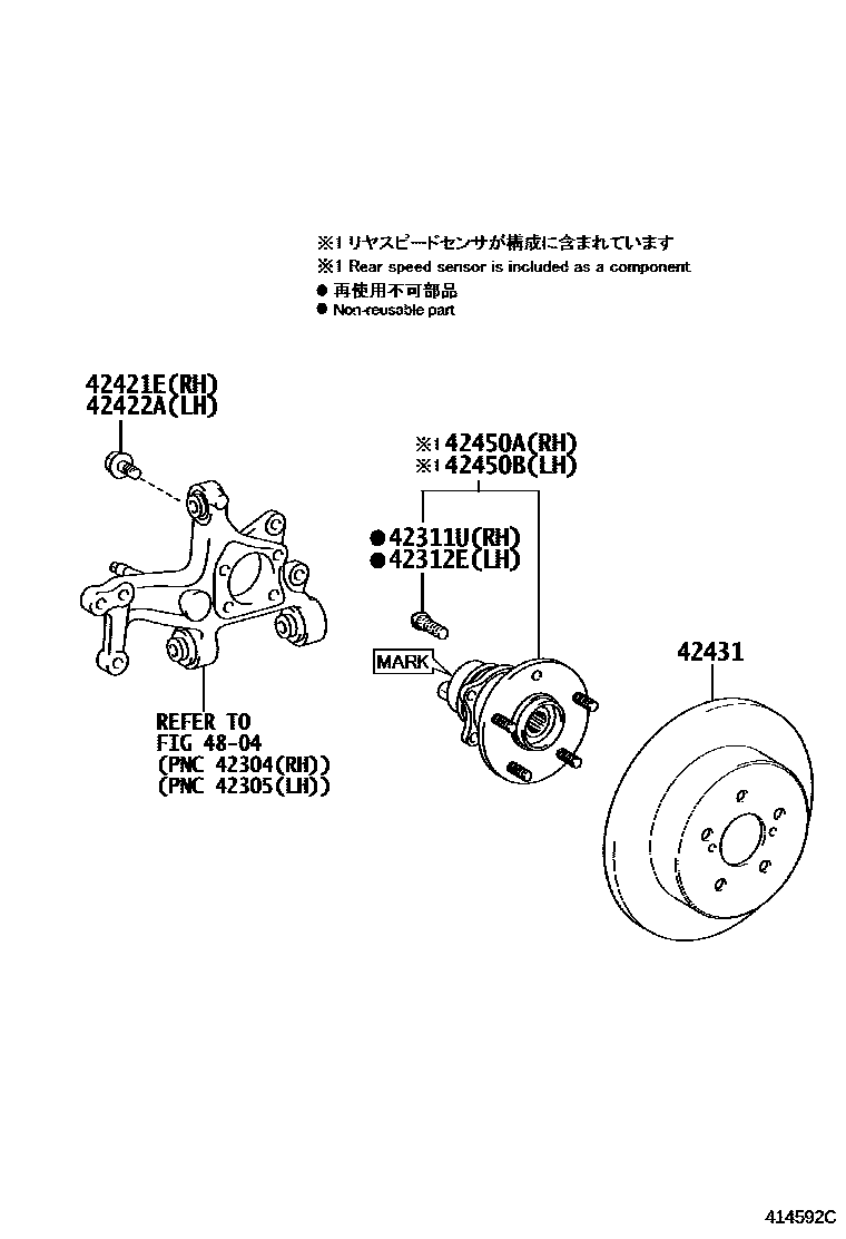 4102 — REAR AXLE SHAFT & HUB