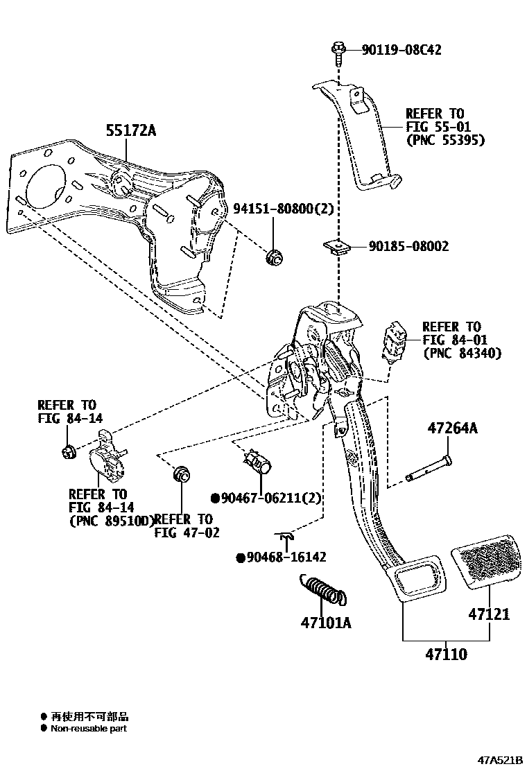 4701 — BRAKE PEDAL & BRACKET