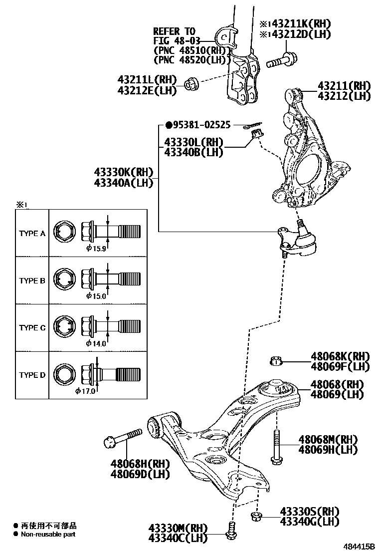 4802 — FRONT AXLE ARM & STEERING KNUCKLE