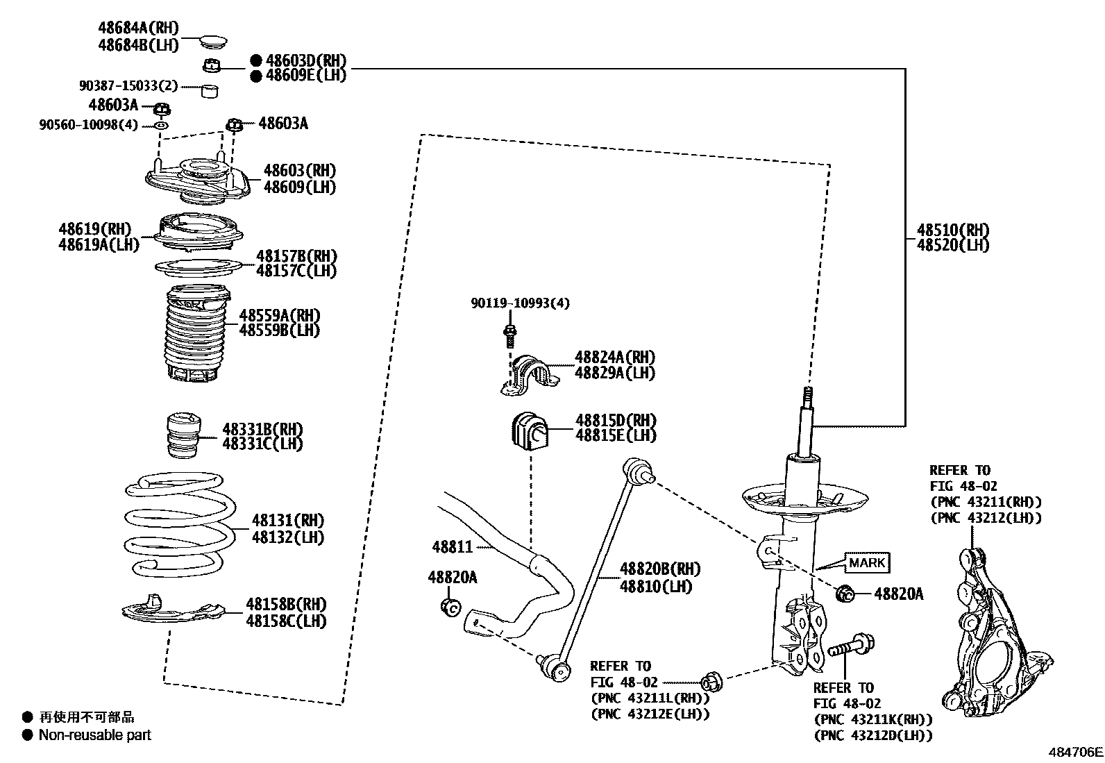 4803 — FRONT SPRING & SHOCK ABSORBER