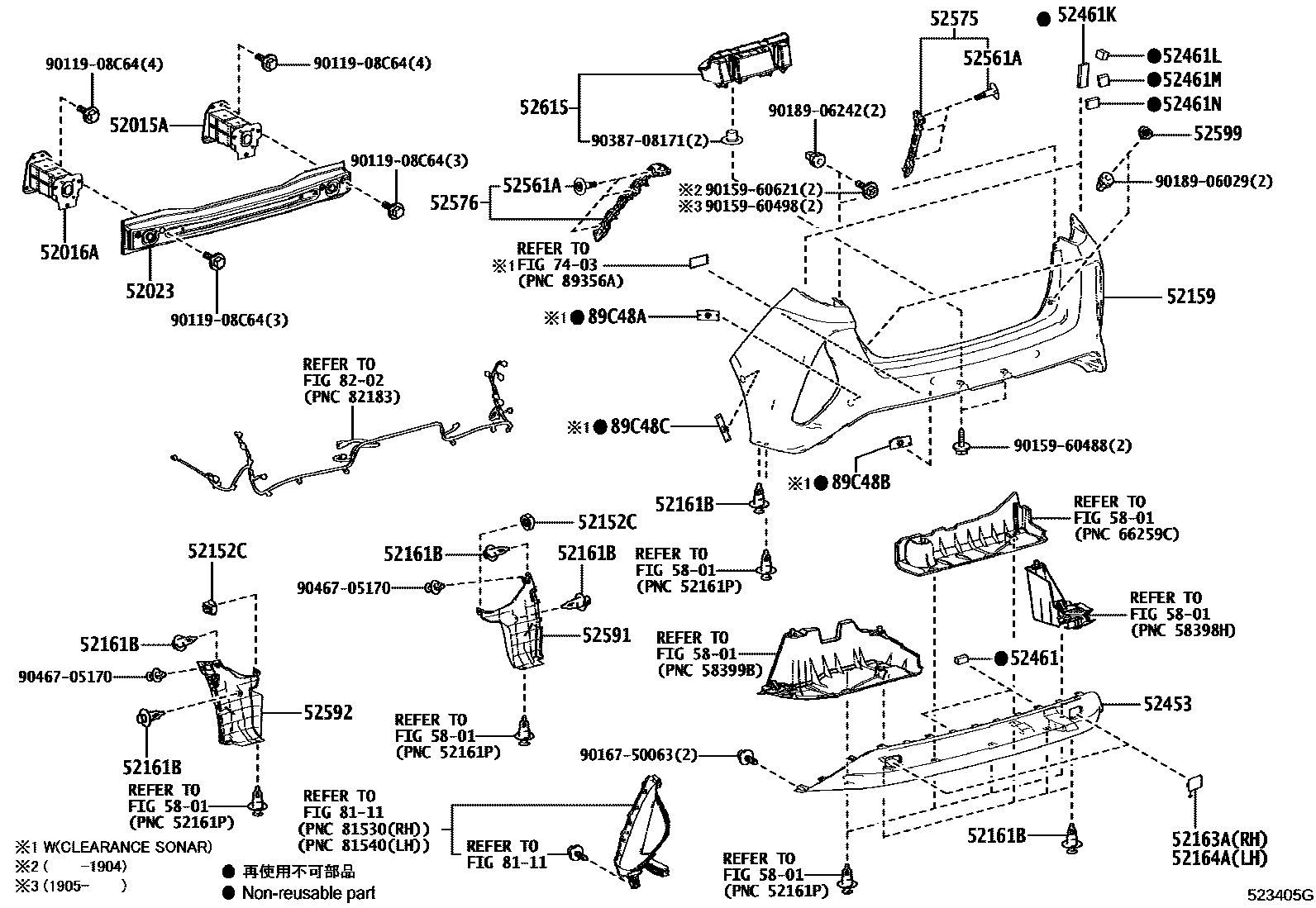 5202 — REAR BUMPER & BUMPER STAY