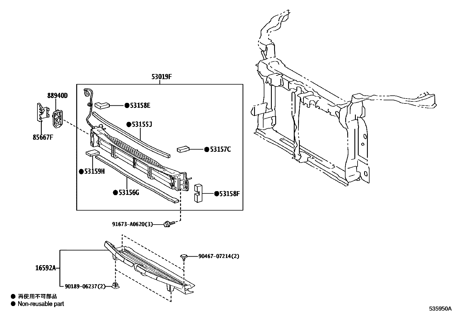 5304 — FRONT FENDER APRON & DASH PANEL