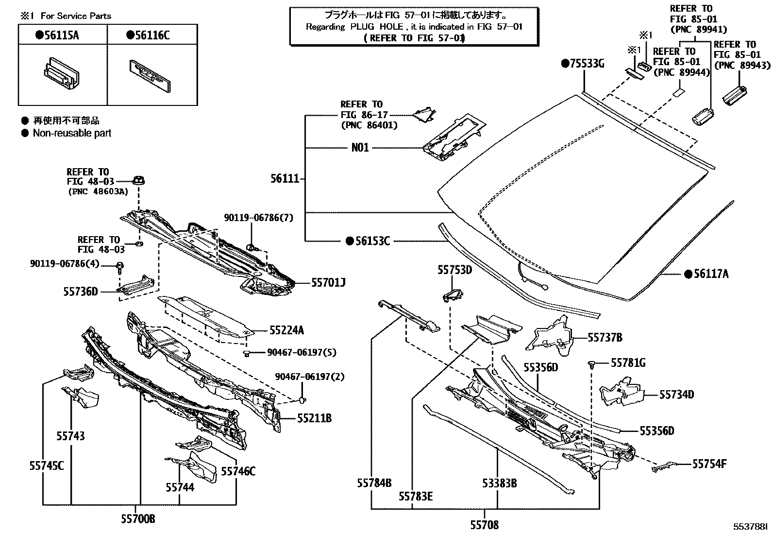 5503 — COWL PANEL & WINDSHIELD GLASS