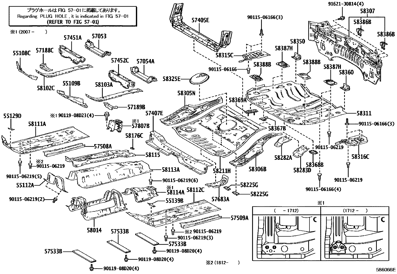 5801 — FLOOR PAN & LOWER BACK PANEL