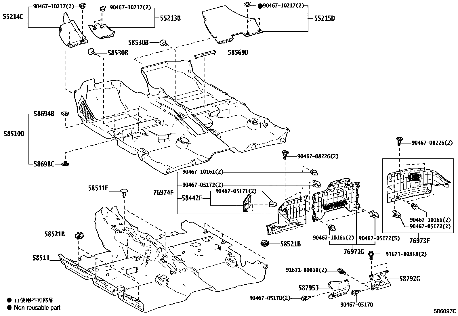 5804 — MAT & CARPET