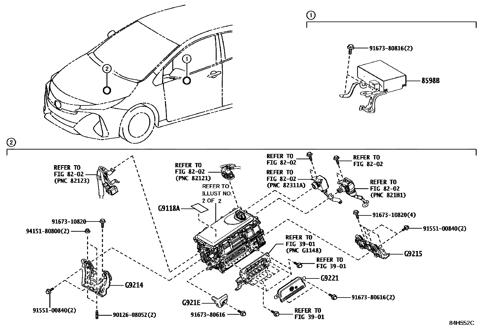8431 — HEV INVERTER