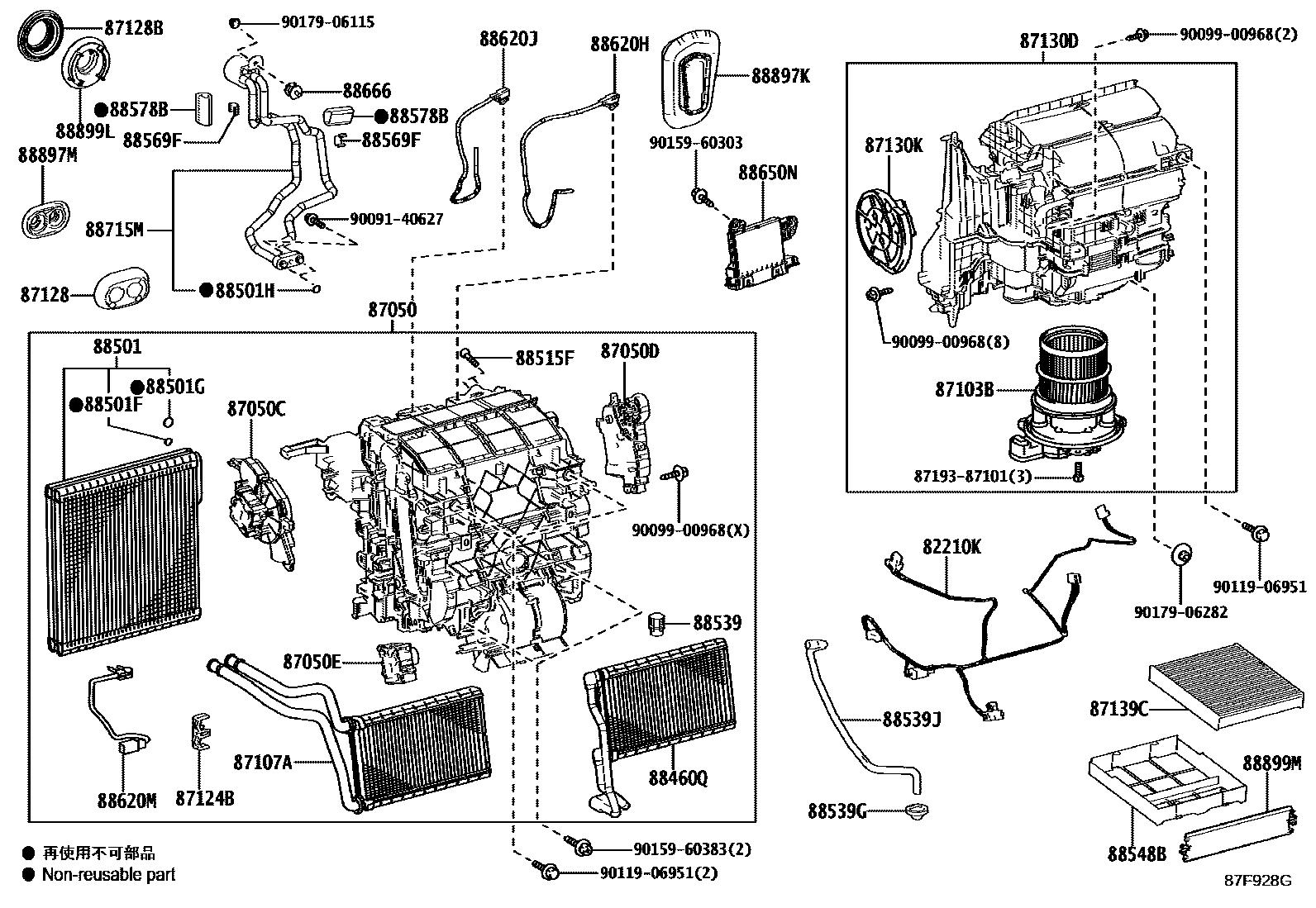 8714 — HEATING & AIR CONDITIONING - COOLER UNIT