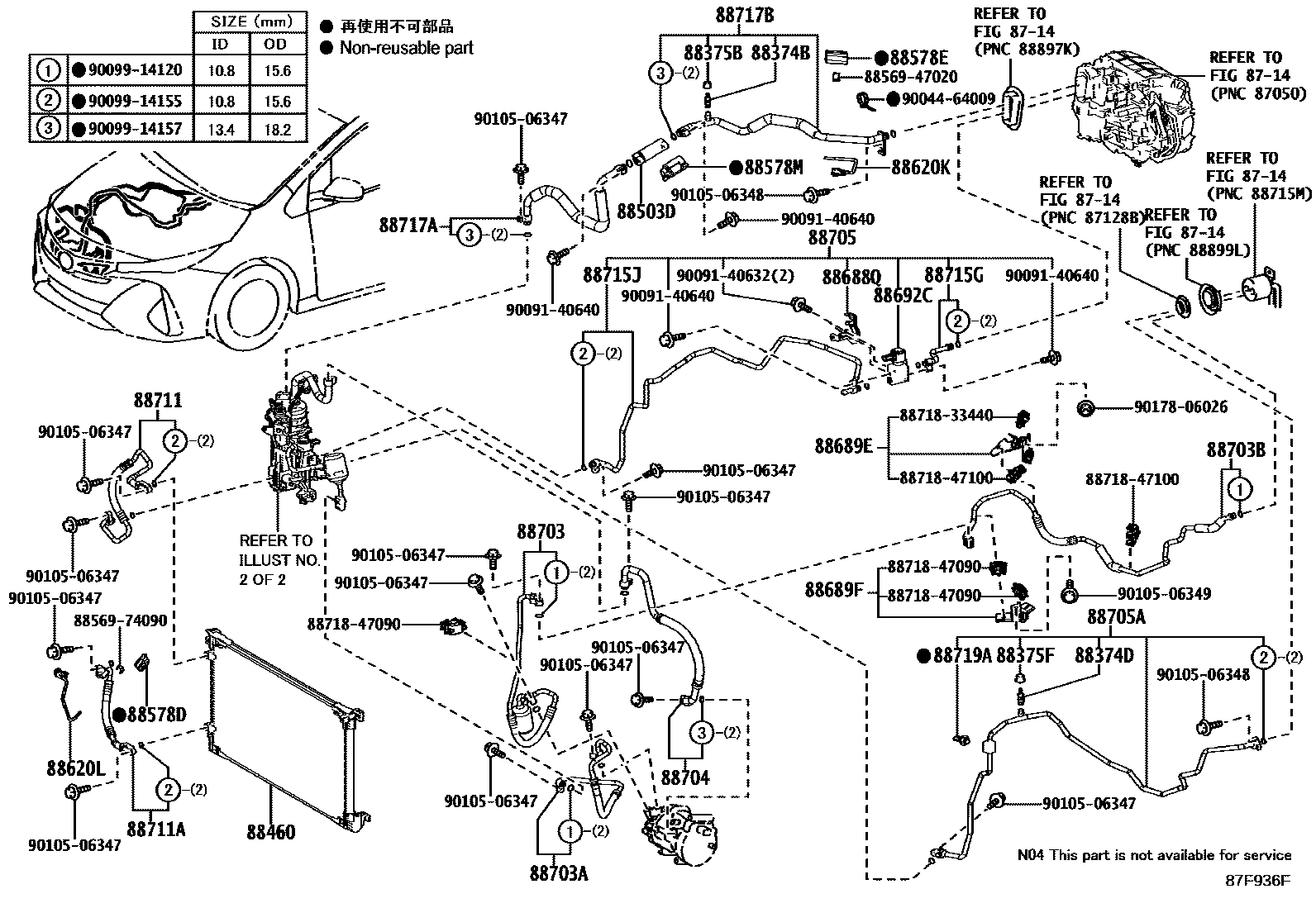 8718 — HEATING & AIR CONDITIONING - COOLER PIPING