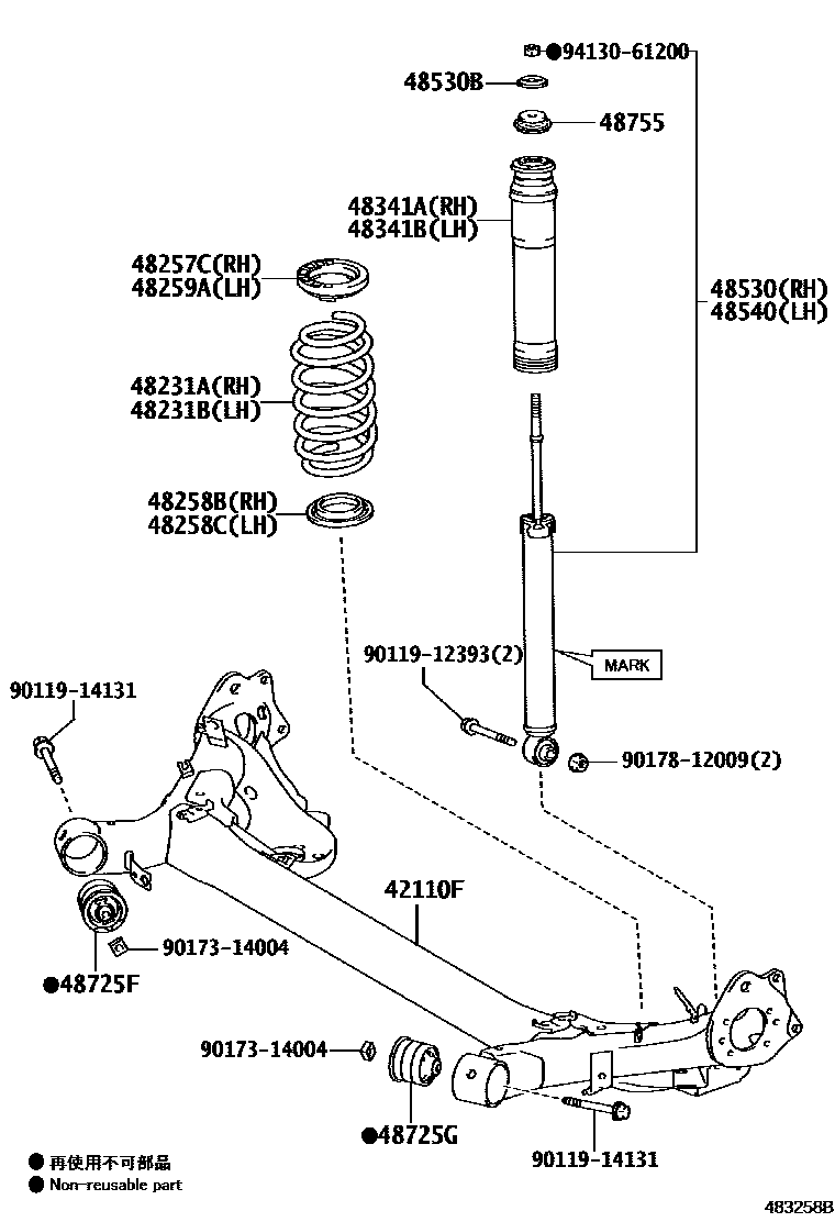 4804 — REAR SPRING & SHOCK ABSORBER