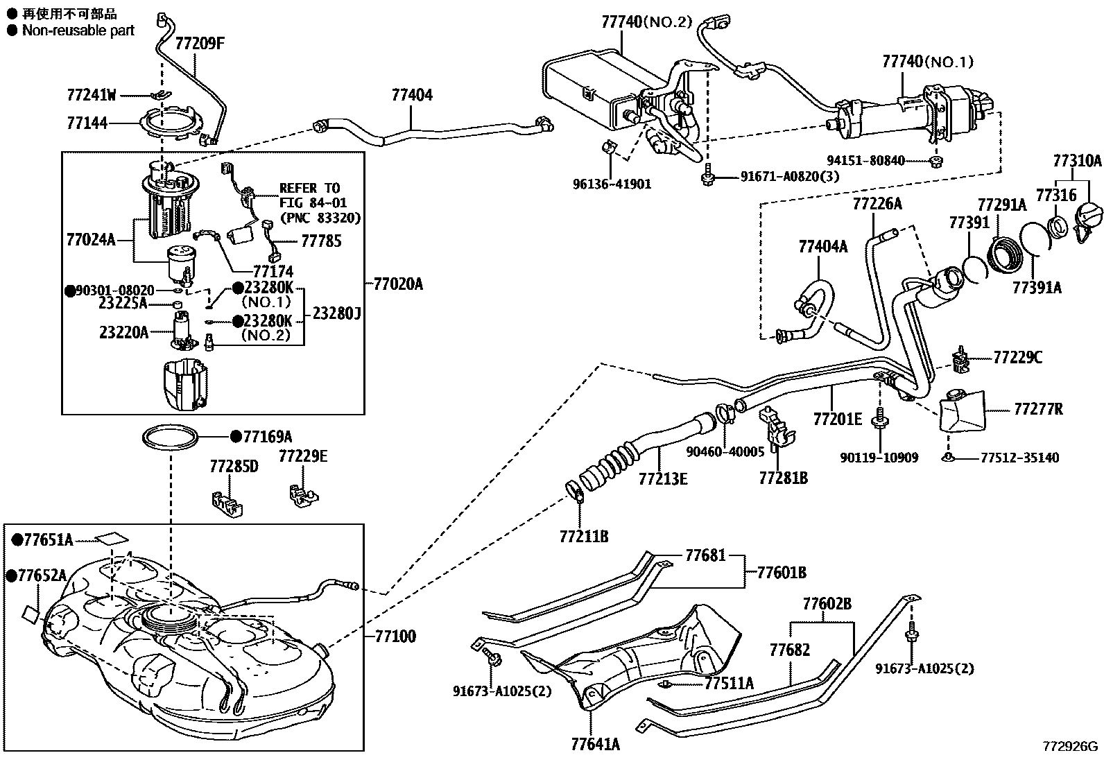 7701 — FUEL TANK & TUBE