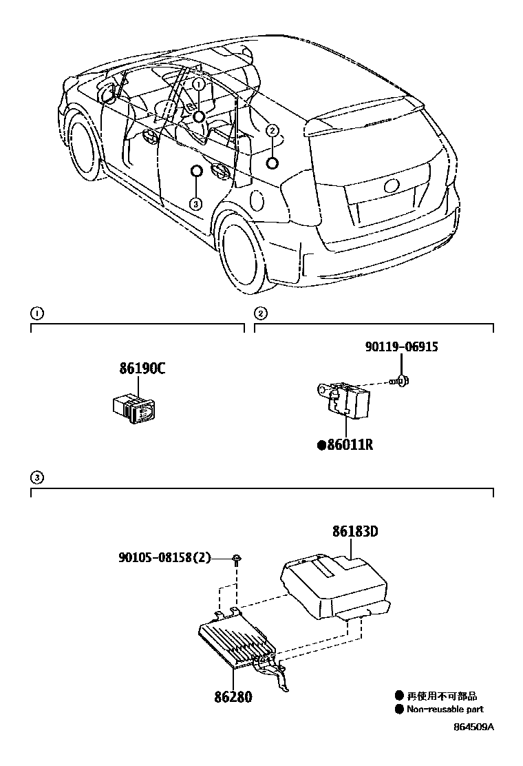 8601 — RADIO RECEIVER & AMPLIFIER & CONDENSER