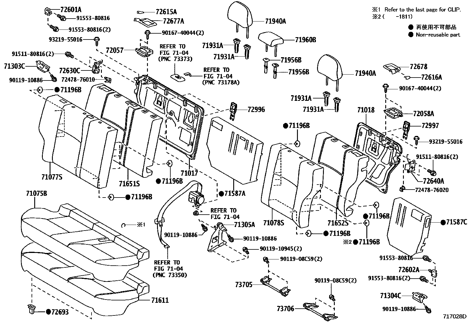 7102 — REAR SEAT & SEAT TRACK